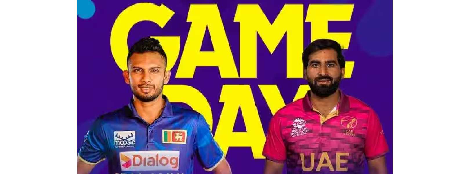 ශ්‍රී ලංකාව සහභාගී වන පළමු තරගය අද